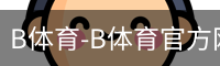 bsport体育